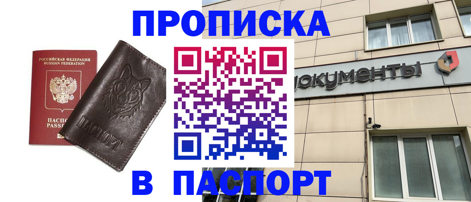 форма 3 в Горнозаводске